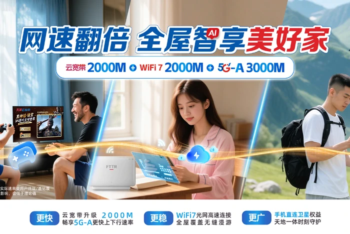 泊头市文庙镇